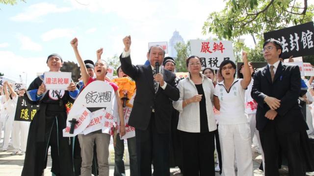 Tai Ji Men protests in Taiwan.