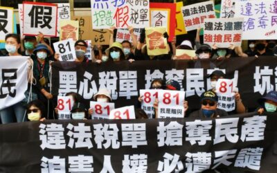 Freedom and Liberty, Two Different Concepts: Tai Ji Men Should Enjoy Both