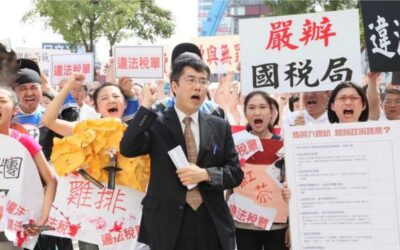 The Fourth Industrial Revolution in Taiwan: Science Without Conscience?