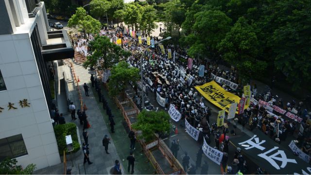 Tai Ji Men protests in Taiwan.