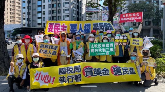 Tai Ji Men and the 2024 International Day Commemorating the Victims of Acts of Violence Based on Religion or Belief