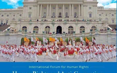 TAIWAN: Corruption, human rights and the Tai Ji Men case