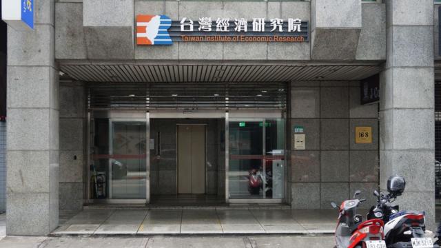 Taiwan Institute of Economic Research. Credits.