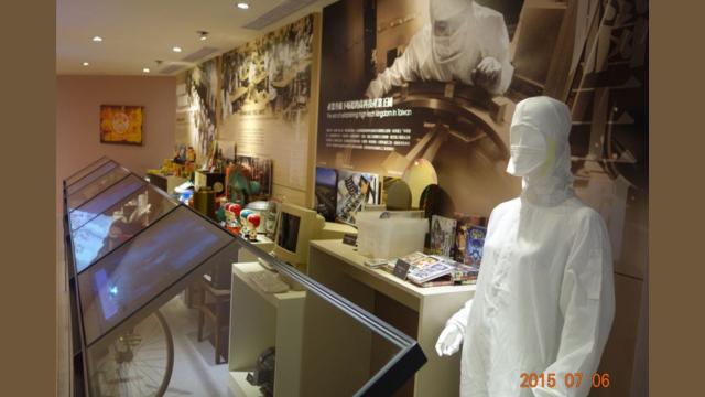 Exhibition on Taiwan’s technological development at Taiwan Stock Museum. Credits.