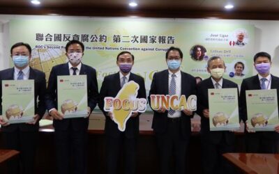 The Elephant in the Room: Taiwan and Corruption, An Incomplete Review