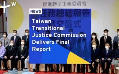 The True Spirit of Transitional Justice and the Tai Ji Men Case