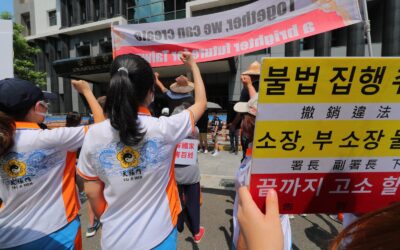 Equality, Freedom of Belief, and the Tai Ji Men Case