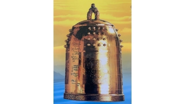 The Bell of World Peace and Love.