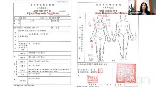 The first video, featuring a certificate documenting the injuries suffered by  Dong Heng-E.