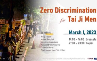 Zero Discrimination Against Tai Ji Men