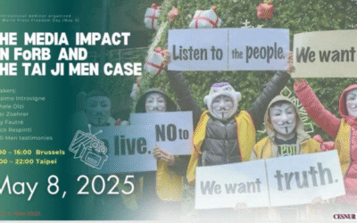 Press Freedom and the Tai Ji Men Case