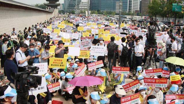 Unification Church protests in Korea against media slander in Japan after the Abe assassination.