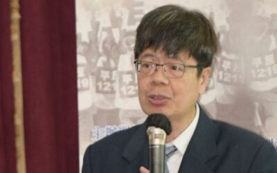 We the People Should Take Responsibility for the Tai Ji Men Case