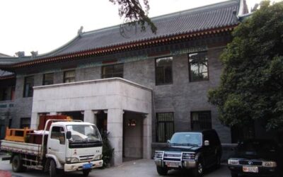 Parliamentarism and Human Rights: The “New” Transitional Justice and the Tai Ji Men Case