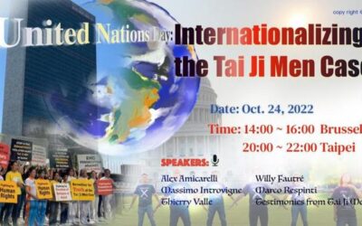 “Internationalizing the Tai Ji Men Case” Discussed in a Webinar