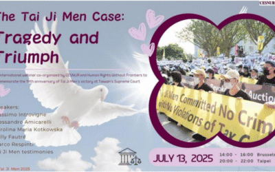 Tragedy and Triumph: A Webinar on Tai Ji Men’s 2007 Supreme Court Victory
