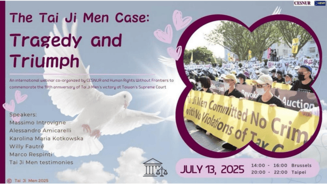 Tragedy and Triumph: A Webinar on Tai Ji Men’s 2007 Supreme Court Victory