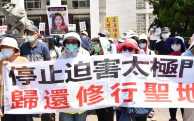 “Public Trial by All” for Tai Ji Men. 3. Courts Where Taxpayers Never Win