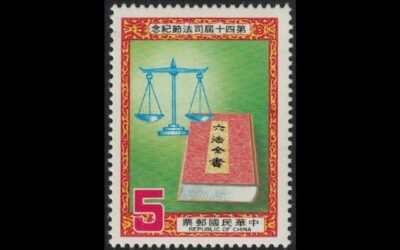 Seeking Justice for Tai Ji Men on Taiwan’s Judicial Day