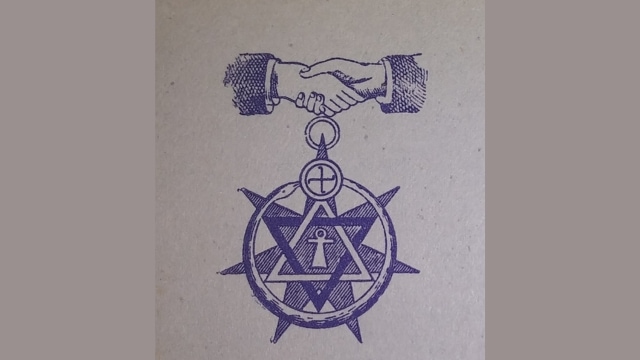 The Theosophical Society’s symbol of universal brotherhood, 1898. Credits.