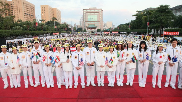 Tai Ji Men protests in Taiwan.